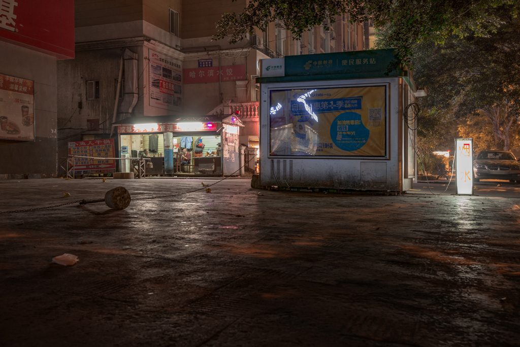chengdu-night-shift-image-by-markus-lehr